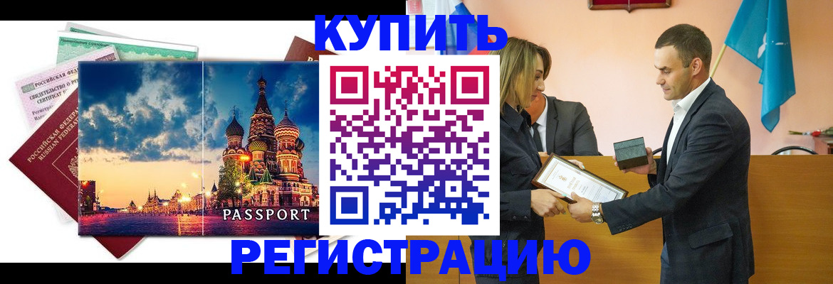 форма 3 в Знаменске